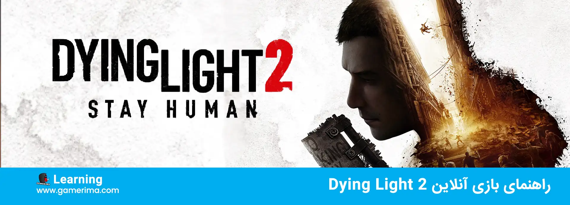 آموزش Dying Light 2؛ راهنمای بخش آنلاین بازی