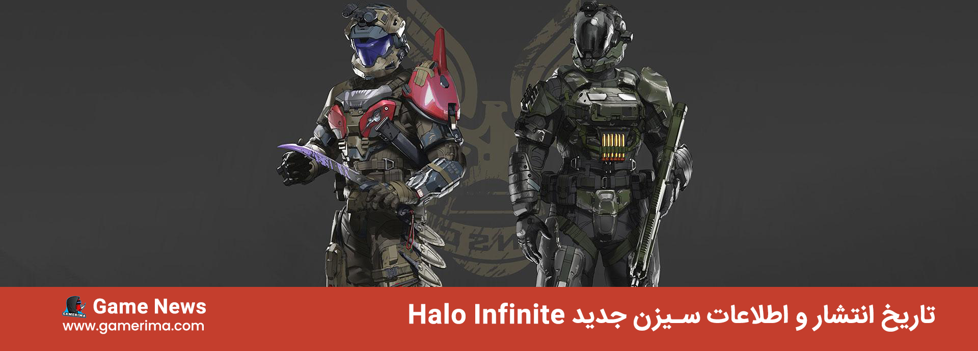 Halo Infinite Season 2 تاریخ انتشار و اطلاعات جدید