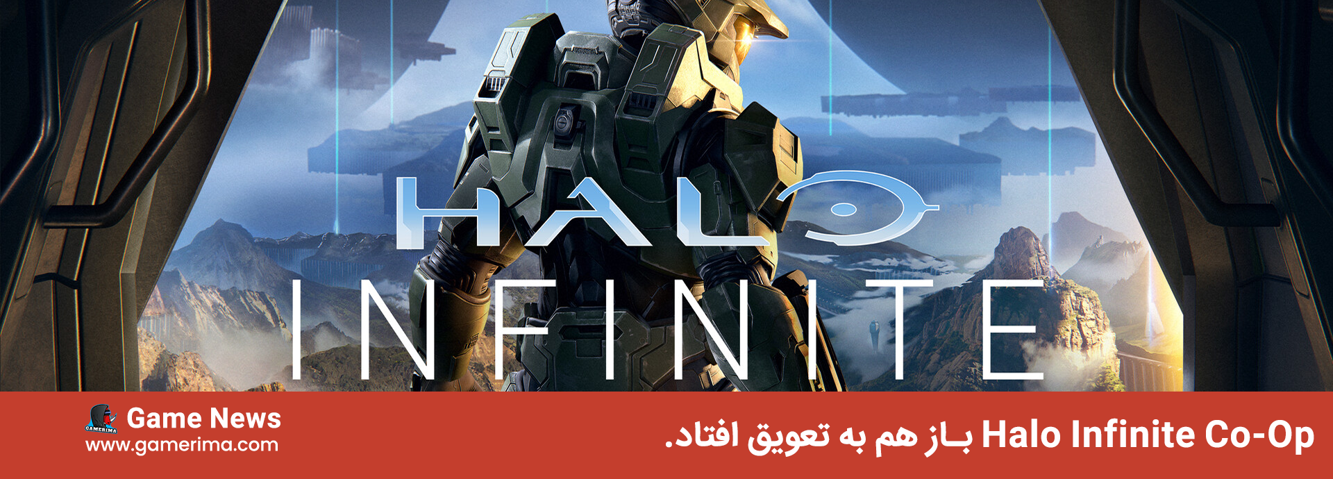 Halo Infinite Co-Op باز هم به تعویق افتاد.