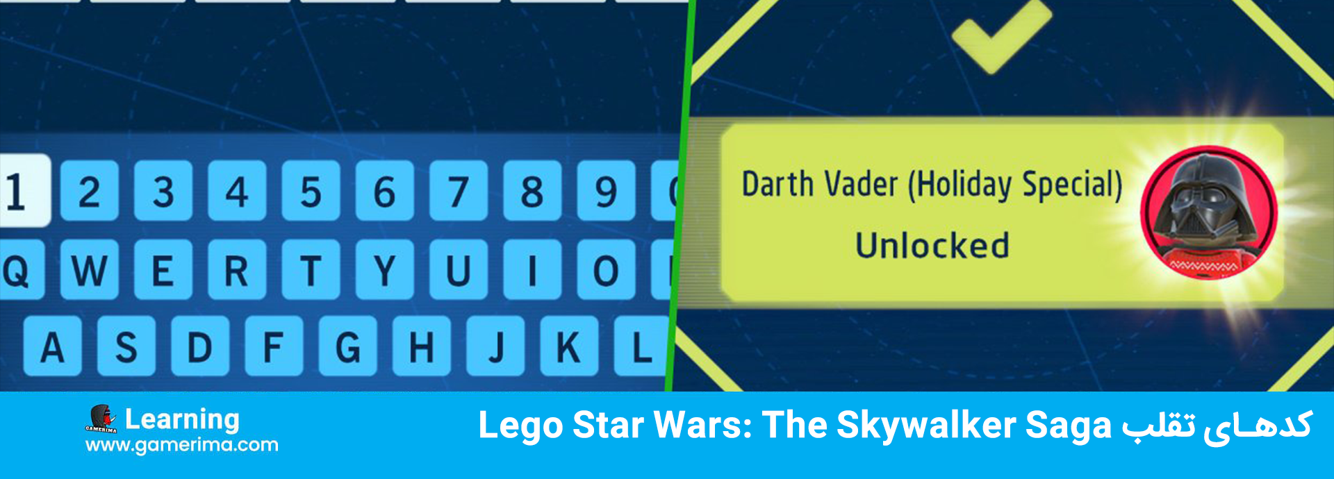 کدهای تقلب Lego Star Wars: The Skywalker Saga