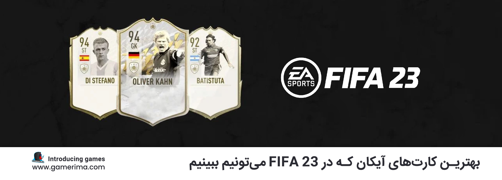Anticipated Icons In FIFA 23