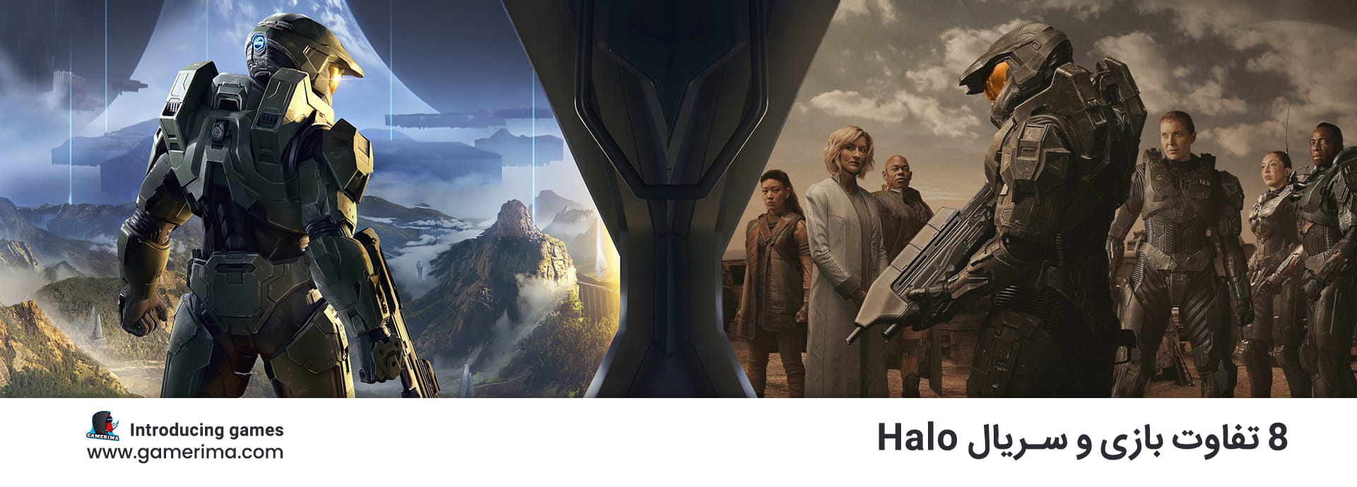 Difference between the Game and Show Of Halo