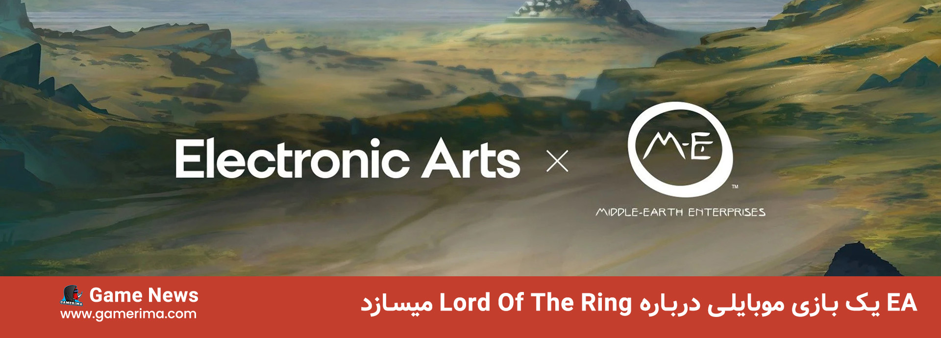 EA یک بازی موبایلی درباره Lord Of The Ring میسازد