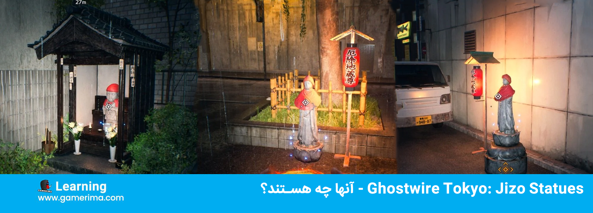 Ghostwire Tokyo: Jizo Statues – آنها چه هستند؟