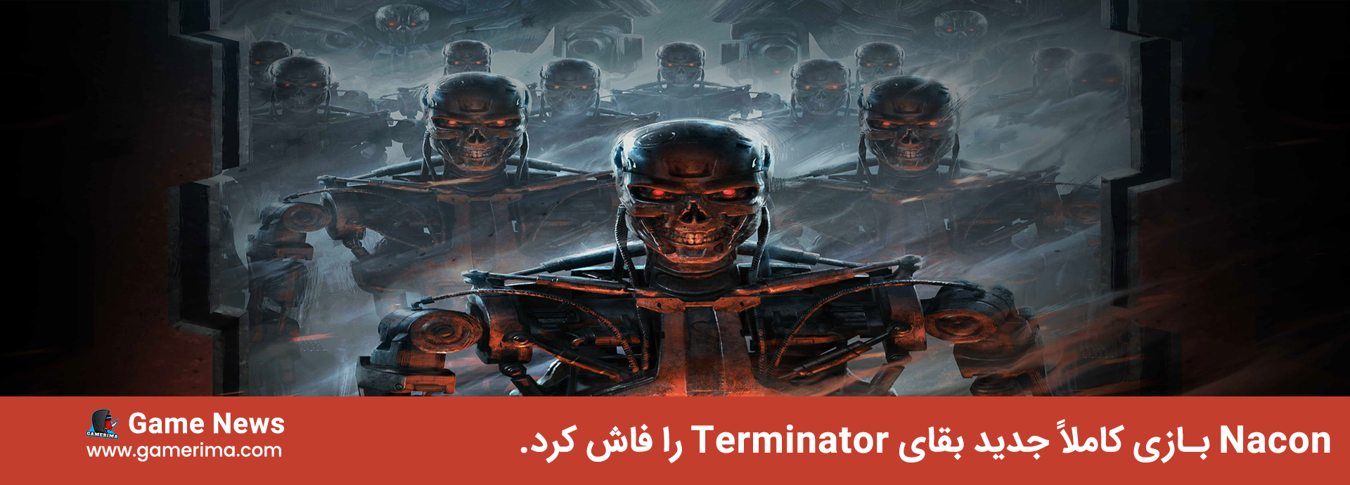 Nacon بازی کاملاً جدید بقای Terminator را فاش کرد.