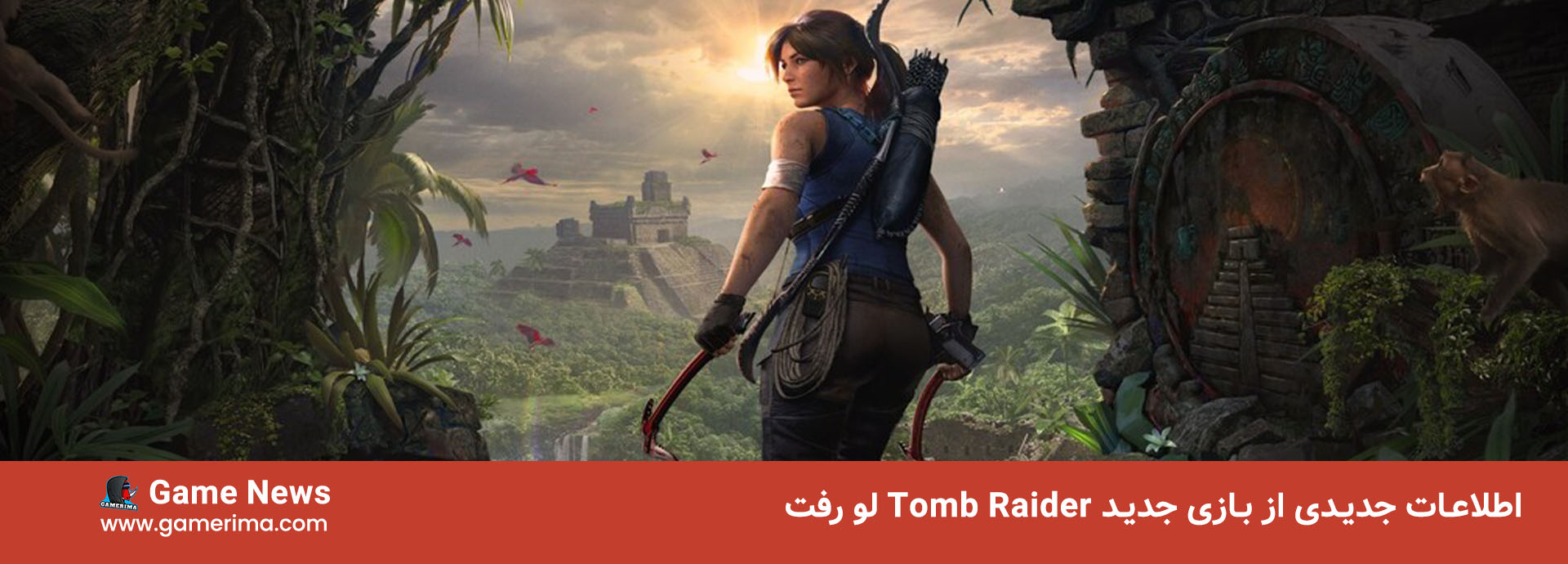 اطلاعات جدیدی از بازی جدید Tomb Raider لو رفت