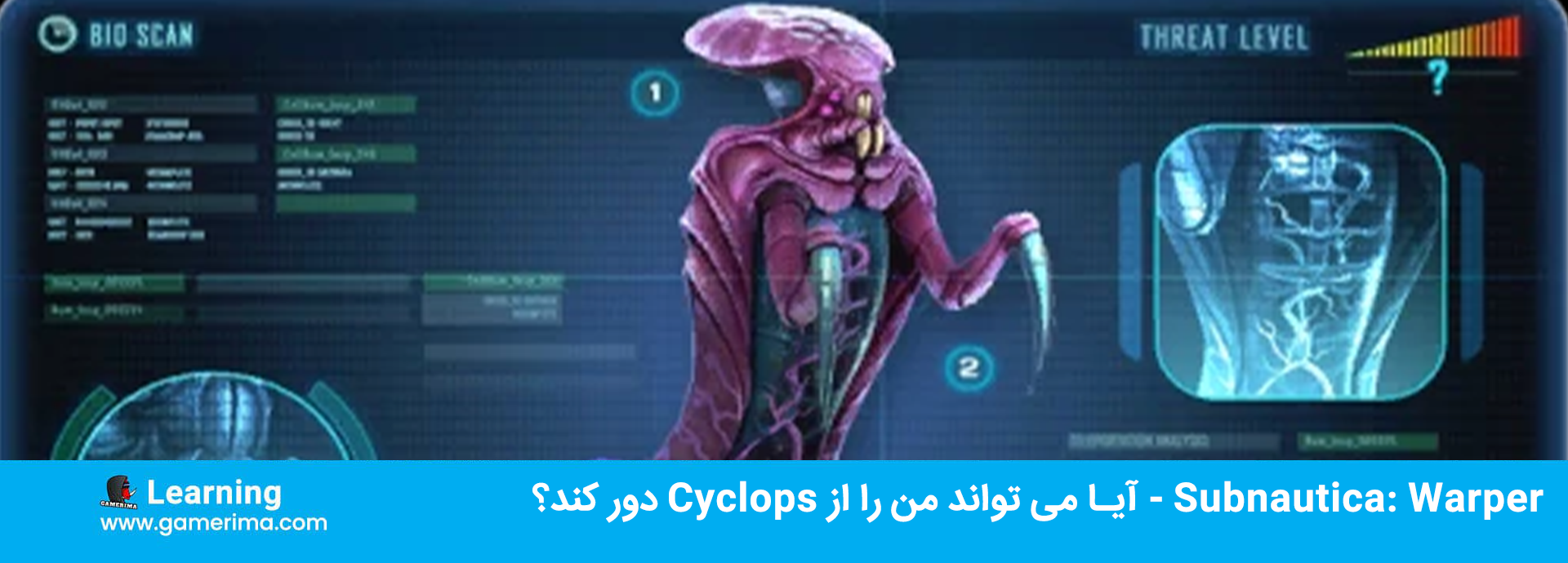 Subnautica: Warper – آیا می تواند من را از Cyclops دور کند؟