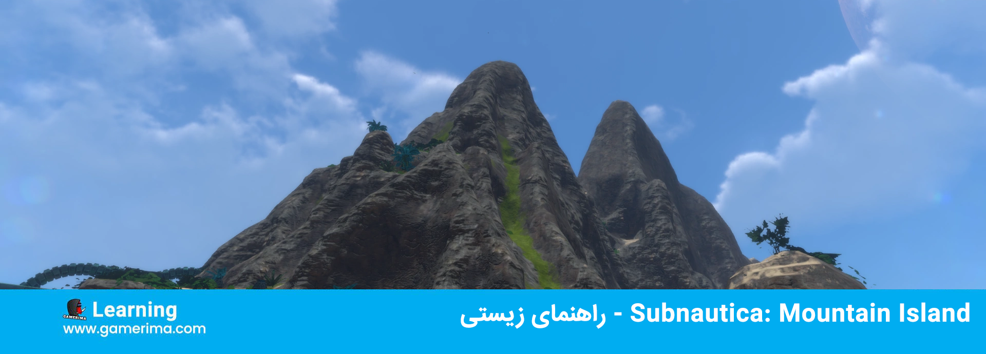 Subnautica: Mountain Island – راهنمای زیستی