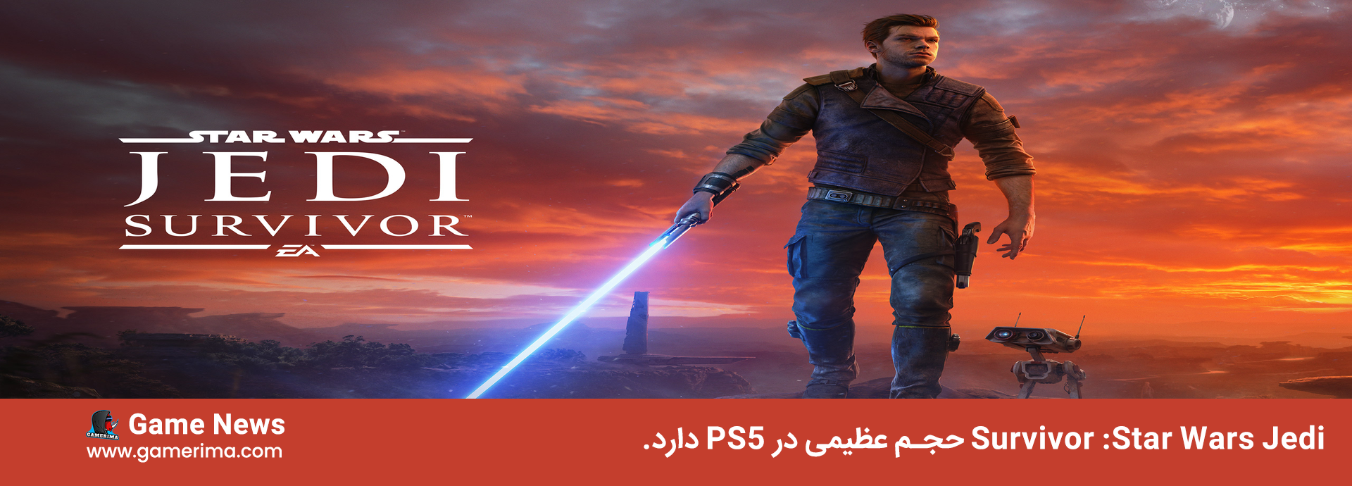 Survivor :Star Wars Jedi حجم عظیمی در PS5 دارد.